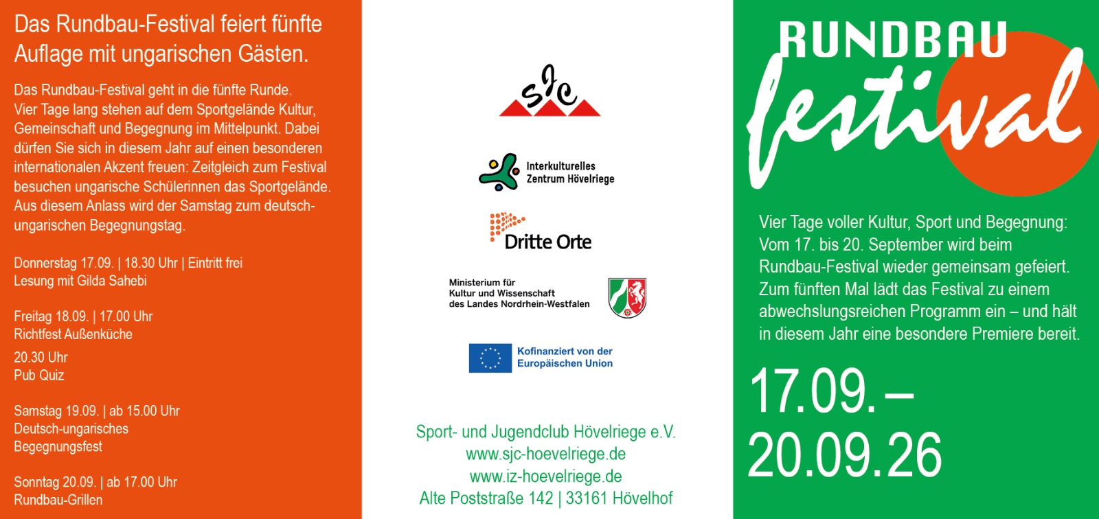 Rundbau Fest Einladung 2